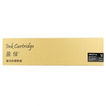 盈佳YJ SP-MX-237CT黑粉-17K适用机型夏普 AR-2048S;AR-2048D;AR-2048H;AR-2348N;AR-2648N