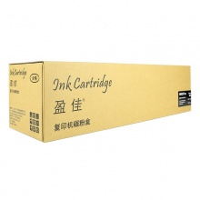 盈佳YJ SP-MX-237CT黑粉-17K适用机型夏普 AR-2048S;AR-2048D;AR-2048H;AR-2348N;AR-2648N
