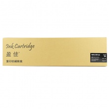 盈佳YJ SP-MX-238CT黑粉-8K适用机型AR-2048/2348-SV/DV/NV/2648NV/3148NV机型