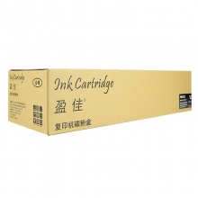 盈佳YJ SP-MX-312CT黑粉-15K适用机型MX-M261/311/2628L/2608/3108/3508机型