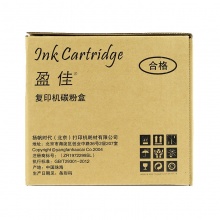 盈佳YJ SP-MX-312CT黑粉-15K适用机型MX-M261/311/2628L/2608/3108/3508机型