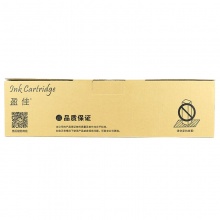 盈佳YJ SP-MX-315CT黑粉-18K适用机型MX-M2658NV/UV/M3158NV/UV机型