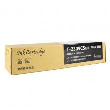 盈佳YJ TS-T2309CS(低容)黑粉-6K适用机型e-STUDIO2303A/2303AM/2803AM/2309A/2809A