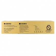 盈佳YJ TS-T2309C(高容)黑粉-17K适用机型e-STUDIO2303A/2303AM/2803AM/2309A/2809A