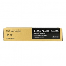 盈佳YJ TS-T2507CS(低容)黑粉-6K 适用机型e-STUDIO2006/2306/2506/2307/2507