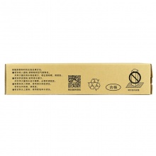 盈佳YJ TS-T2507C(高容)黑粉-12K适用机型e-STUDIO2006/2306/2506/2307/2507