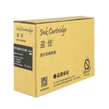 盈佳YJ KY-TK1003/1128黑粉-1.2K 适用机型京瓷Kyocera FS-1040/FS-1020MFP/FS-1120MFP/ECOSYS M1520h