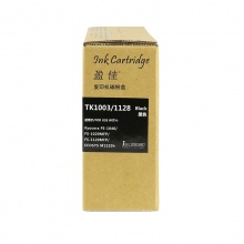 盈佳YJ KY-TK1003/1128黑粉-1.2K 适用机型京瓷Kyocera FS-1040/FS-1020MFP/FS-1120MFP/ECOSYS M1520h