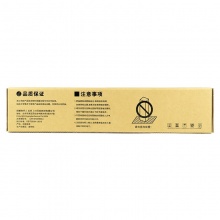 盈佳YJ KY-TK4128黑粉-7.2K适用机型京瓷 TASKalfa2010;2011
