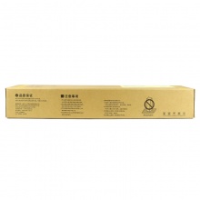 盈佳YJ CN-NPG67(高容)黄粉(带芯片)-19K适用机型iR-ADV C3520/3525/3530/3320/3320L/3325/3330,C3020
