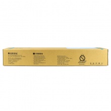 盈佳YJ CN-NPG67(高容)兰粉(带芯片)-19K适用机型iR-ADV C3520/3525/3530/3320/3320L/3325/3330,C3020
