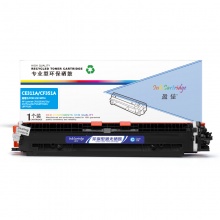 盈佳YJ CE311(126A)/CF351A(130A)兰粉(带芯片)适用机型HP LaserJet CP1025 M175a M175nw M275 LBP7010C LBP7018C