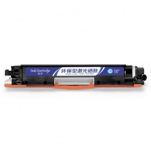 盈佳YJ CE311(126A)/CF351A(130A)兰粉(带芯片)适用机型HP LaserJet CP1025 M175a M175nw M275 LBP7010C LBP7018C
