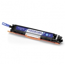 盈佳YJ CE311(126A)/CF351A(130A)兰粉(带芯片)适用机型HP LaserJet CP1025 M175a M175nw M275 LBP7010C LBP7018C
