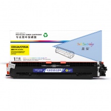 盈佳YJ CE312(126A)/CF352A(130A)黄粉(带芯片)适用机型HP LaserJet CP1025 M175a M175nw M275 LBP7010C LBP7018C