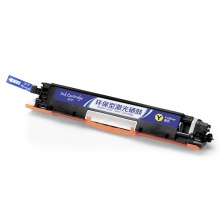 盈佳YJ CE312(126A)/CF352A(130A)黄粉(带芯片)适用机型HP LaserJet CP1025 M175a M175nw M275 LBP7010C LBP7018C