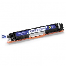 盈佳YJ CE312(126A)/CF352A(130A)黄粉(带芯片)适用机型HP LaserJet CP1025 M175a M175nw M275 LBP7010C LBP7018C