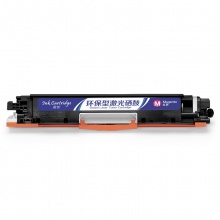 盈佳YJ CE313(126A)/CF353A(130A)红粉(带芯片)适用机型HP LaserJet CP1025 M175a M175nw M275 LBP7010C LBP7018C
