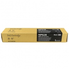 盈佳YJ CN-NPG28黑粉-8.3K适用机型佳能Canon IR2016/2016I/2016J/2018/2018I/2020/2020S/2020I/2020J/2022/2022I/2025/2030/2116J/2120J/21