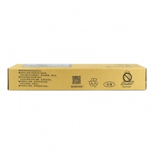 盈佳YJ CN-NPG59(高容)黑粉-10.2K 适用机型IR2204N,IR2204AD,IR2204TN,IR2204L, IR2202L,2202N,2202L,2002G,2002L