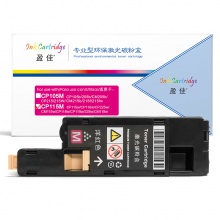 盈佳YJ FX-CM118红粉(高容25克)带芯片适用机型Fuji Xerox   CP118w CP119w CP228w CM118w CM228fw