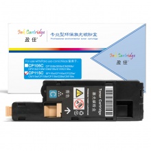 盈佳YJ FX-CM118兰粉(高容25克)带芯片适用机型Fuji Xerox   CP118w CP119w CP228w CM118w CM228fw