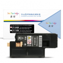 盈佳YJ FX-CP105黑粉(高容35克)带芯片适用机型施乐 CP105b 205 215 CM205 215