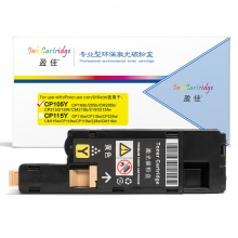 盈佳YJ FX-CP105黄粉(高容25克)带芯片适用机型施乐 CP105b 205 215 CM205 215
