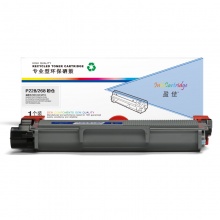盈佳YJ FX-P228/268黑粉适用机型Fuji Xerox P228b M268dw P228db P268dw