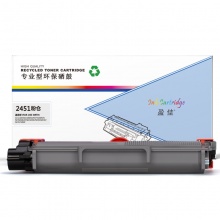 盈佳YJ LT2451H/2605黑粉适用机型Lenovo 2451 2605D 2655DN 7605D 7615DNA 7455DNF 7655DHF 7675DXF
