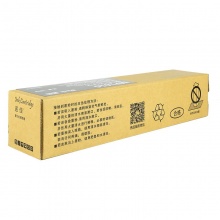 盈佳YJ RC-MP2501C黑粉-6.5K适用机型理光 MP2013L MP1813L MP2501L MP2001L MP2001SP