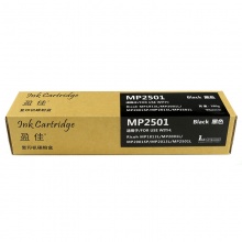 盈佳YJ RC-MP2501C黑粉-6.5K适用机型理光 MP2013L MP1813L MP2501L MP2001L MP2001SP