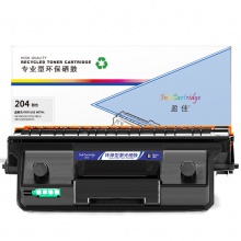 盈佳YJ SX-D204S黑粉(带芯片)适用机型Samsung M3325ND 3825 3875 4025 4075