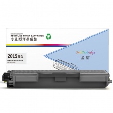 盈佳YJ TN2015/7055黑粉适用机型Brother HL-2130 DCP-7055