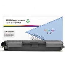 盈佳YJ TN2050/2020黑粉适用机型Brother HL-2045 HL-2075 HL-2040 HL-2070N DCP-7010 DCP-7025 FAX-2820 MFC-7220 MFC-7420 HL-2920