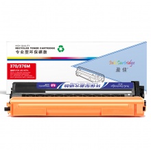 【尚沃】盈佳YJ TN370/376红粉适用机型Brother HL-4150CDN HL-4570CDW DCP-9055CDN MFC-9465CDN