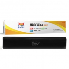 扬帆耐立YFHC 爱普生LQ1600/LQ800色带芯适用于爱普生EPSON爱普生 EPSON LQ1600K LQ300 800