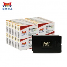 扬帆耐立YFHC 实达SP300/爱普生ERC38(紫色)色带芯适用于实达STAR爱普生 EPSON ERC30 34 38 SP300 