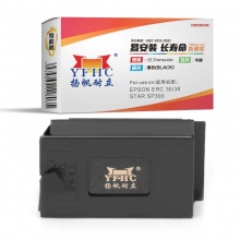 扬帆耐立YFHC 实达SP300/爱普生ERC38(紫色)色带芯适用于实达STAR爱普生 EPSON ERC30 34 38 SP300 