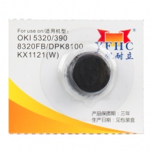 扬帆耐立YFHC 四通OKI5320/DPK8100色带芯适用于四通OKI四通 OKI 5320 390 8320FB DPK8100 KX1121 (W)