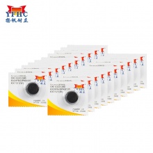 扬帆耐立YFHC 四通OKI5320/DPK8100色带芯适用于四通OKI四通 OKI 5320 390 8320FB DPK8100 KX1121 (W)