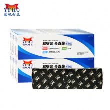 扬帆耐立YFHC 四通OKI5860/PR2/PR9色带芯(增长版)适用于四通OKI四通OKI5860 5660 PR2加长版