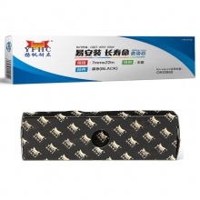 扬帆耐立YFHC 四通OKI5860/PR2/PR9色带芯(增长版)适用于四通OKI四通OKI5860 5660 PR2加长版