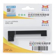 扬帆耐立YFHC 爱普生ERC09(紫色)色带架适用于高腾 501 502 (S L) DP290 ERC-22 80 爱普生EPSON M150 190 191 192 M-160 161 163 164