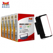 扬帆耐立YFHC 爱普生ERC30/34/38(黑/红双色)色带架适用于TM270 300 1200 210 V200 220PD 260 2672II TMU375 270 300A 300B 300D 370 H5000 L950 2