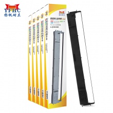 扬帆耐立YFHC 爱普生LQ1600K/1900K色带架适用于爱普生EPSON LQ1000 1600K 1050 1070 1010 1050 1170 1600KII 1800K 1900K MS2406