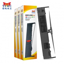 扬帆耐立YFHC 爱普生LQ1600KⅢ/2170色带架(带头卡)适用于EPSON LQ2170 1600K III 1600K4 2600K 1900K2 1200K 1900K+ 1600KIV 1900K2H 1600k3+ 207
