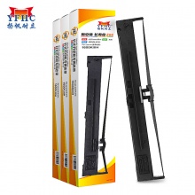 扬帆耐立YFHC 爱普生LQ1600KⅢH/FX2190色带架(带头卡)适用于爱普生 EPSON 1600KIII H FX2090 2190 BK 136KW 2090C FX2175 1600K4H 