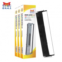 扬帆耐立YFHC 爱普生LQ300/800/映美350/360/380K色带架适用于爱普生EPSONLQ300 400 500 510 550 570 800 850 850+ 870