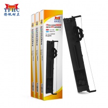 扬帆耐立YFHC 爱普生PLQ20色带架(带头卡)适用于爱普生 EPSON PLQ-20K LQ90KP 20M 20KM 30K